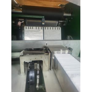 Automatic 7.7kw 145pcs/Min Disposable Gauze Folding Machine