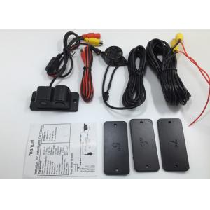 DC12 Voltage hidden car camera with audio remind, Parking Sensor / Reversing