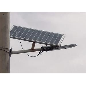 Waterproof 30W Integrated Solar LED Street Light All In One 50000h