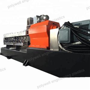 Double Screw Designing Plastic Granules Granulator Machine PA granules forming machine