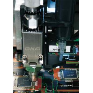DLED Series Full Automatic On Line Spray Dispensing Machine