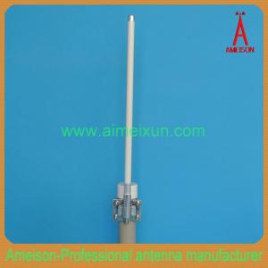 China 5725-5850MHz 12dBi Omnidirectional Fiberglass Antenna 5.8g WLAN antenna on sale