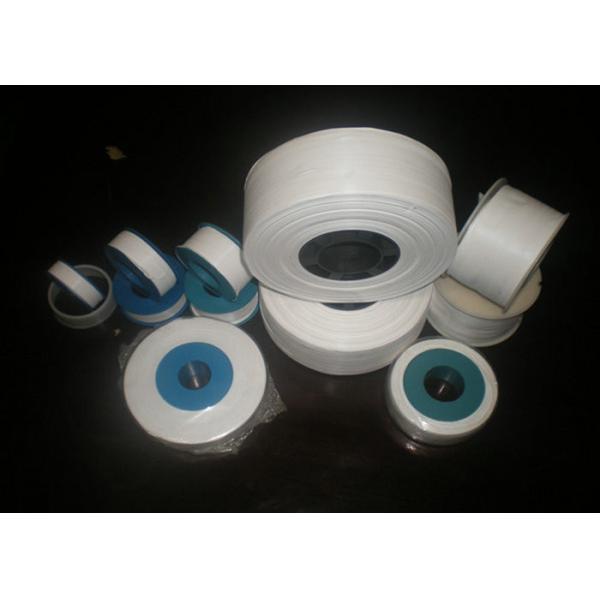 Quality Water Pipe Thread Seal Tape , Waterproof PTFE Tape For Gas Fittings wholesale