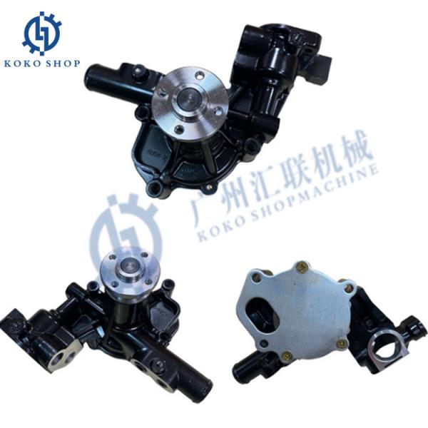 Quality Komatsu 3D84E 3D88E 4D88E Engine Water Pump YM129001-42003 YM129004-42005 YM129004-42001 YM129001-42004 wholesale