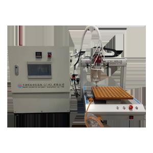 Small Size AB Glue Potting Machine