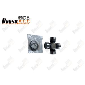 Gut-23 U Joint 29*49 For TOYOTA GUT23 GMB