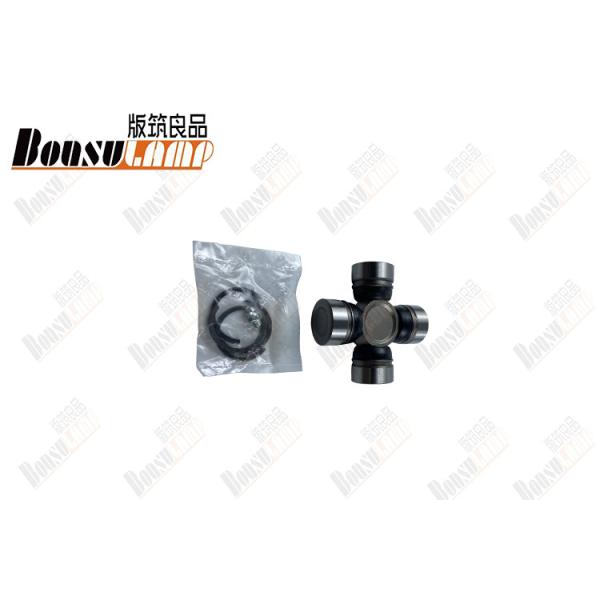 Quality Gut-23 U Joint 29*49 For TOYOTA GUT23 GMB wholesale