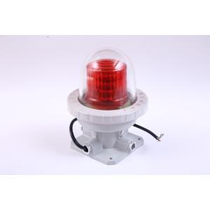 Durable Hazardous Location Alarm Lamps with Explosion Proof Audible And Visual