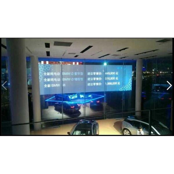 Eletric privacy glass for exbihition application