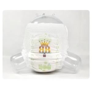 Super absorbent disposable diapers/ Environmentally friendly pull up pants