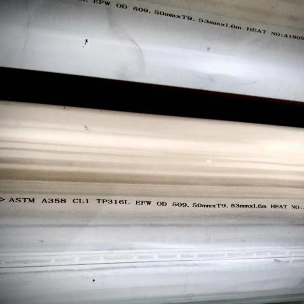 Quality Welded Polished Stainless Steel Tubing , EFW UNS 31803 Round 50mm SS Pipe wholesale