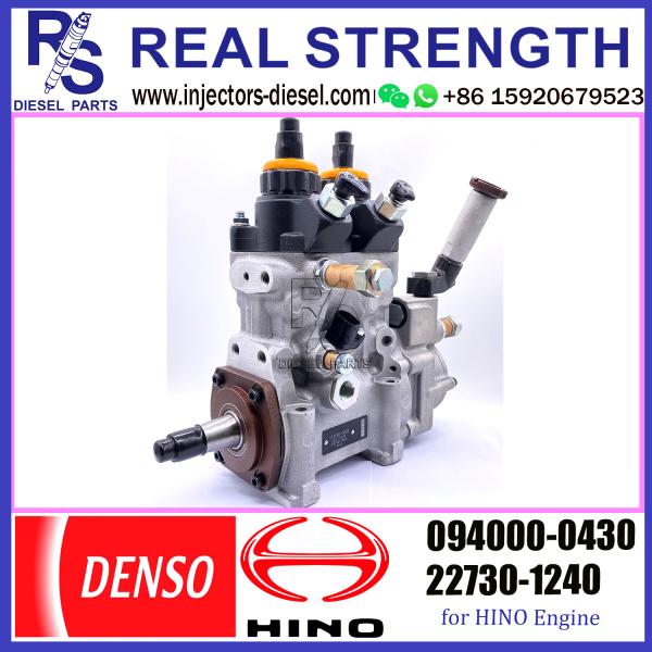 DENSO HP0 for HINO 22730-1240 094000-0430 Diesel Oil Injection Pump 094000-0430 22730-1240