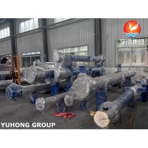 BS EN 13445 Unfired Pressure Vessels Shell and Tube Heat Exchanger Tube Bundle