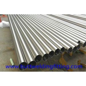 China ASTM A276 / A476 Duplex Stainless Steel tube 16'' SCH30 for Chemical Fertilizer on sale