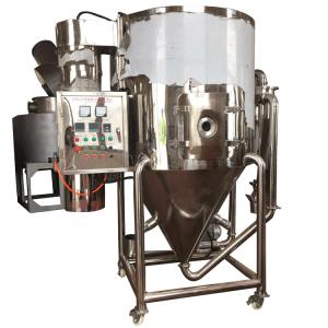Centrifugal Milk Drying Machine