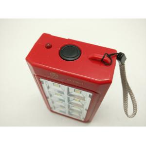 W-730-1 Handle Type Rechargeable LED Emergency Torchlight