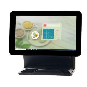 15 inch/15.6 inch Capacitive Touch Panel Desktop Payment Terminal HDD-400 for