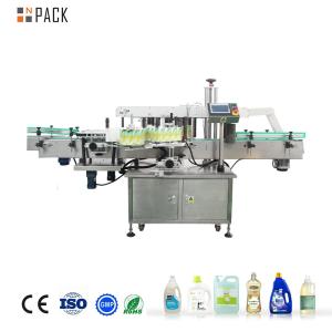 Cheap Npack PLC Control Automatic Two Sides Labeling Machine for Round and Square Plastic Bottles for sale