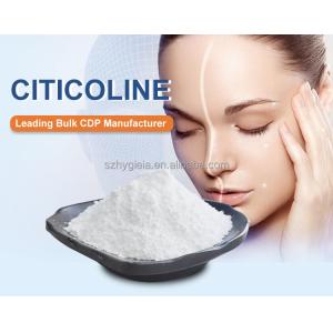 High-Purity Citicoline 98% Powder (CDP Choline) for Cognitive Support &