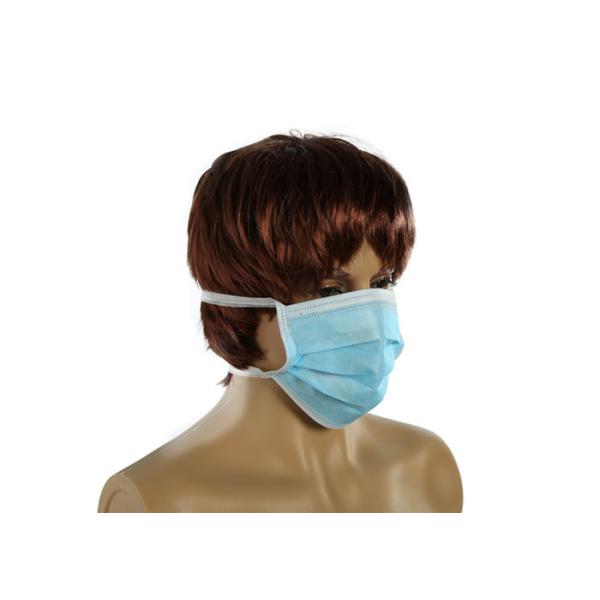 Quality 3 Ply Disposable Surgical Mask With Tie On Hospitals / Clinic / Health Center Using wholesale