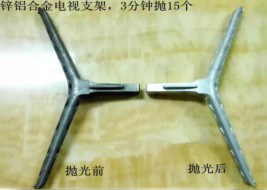 Cheap PLC Control Plasma Polishing Machine 50Hz Quartz Plasma Etching and Polishing Machine for sale