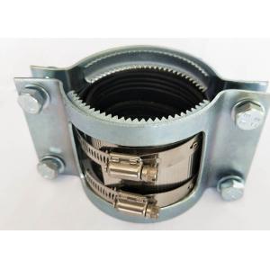 China Galvanized Steel Heavy Duty Tube Clamps Coupling Grip Collar With Toothed Belt on sale