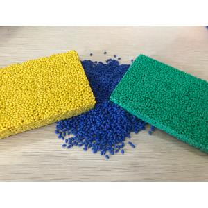 Cheap Rice Shape Ecolastic EPDM Granules for sale