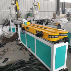 PVC Corrugated Pipe Extruder Machine Full Intermeshing Separate Type
