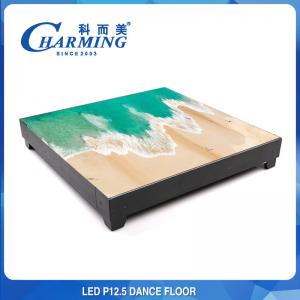 Cheap Practical IP54 Dance Floor LED Screen 200W Durable 500x500x84MM for sale