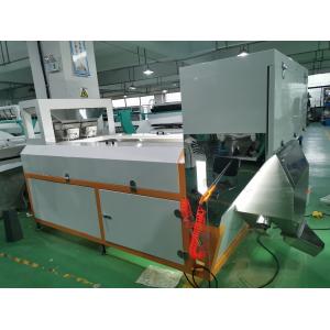 CCD Mineral Sorting Machine For Quartz Stone Sand Stone Color Sorter Machine