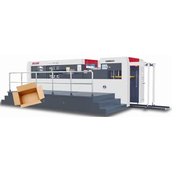 Quality MYP-1060H Automatic Die Cutting & Stripping Machine ,Max Paper Size:1060*760mm      Max Running Speed:7500s/h wholesale