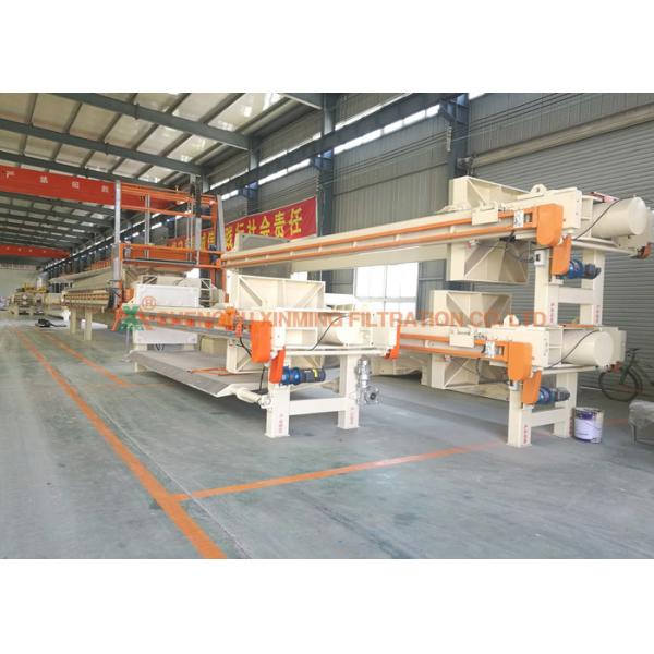 Quality 40MM Filter Cake Thickness 7.5KW Automatic Filter Press Sludge Dewatering wholesale