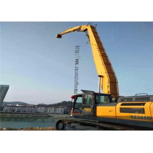 China 24 Meter Three Section Demolition Boom Construction Machinery Spare Parts on sale