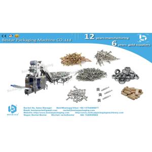 Furniture hardware 14 counting bowls and one mini weigher packaging machine