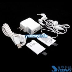 HiPhone NO.4 Quad Band Dual Cards Dual Standby Dual Cameras WIFI Bluetooth Java