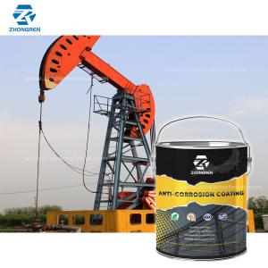 Cheap Thick Film Epoxy Floor Paint Customized Colors Anti Corrosion Antiseptic Coatings for sale