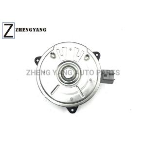 China 16363-23030 Engine Fan Replacement , 16363 28160 Engine Cooling Fan Motor Toyota MCV31 on sale