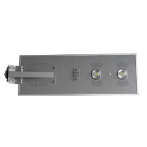 China All-in-one 70W Solar Street Light Kit With 100W Panel And 24V 50AH Lithium Batteries on sale