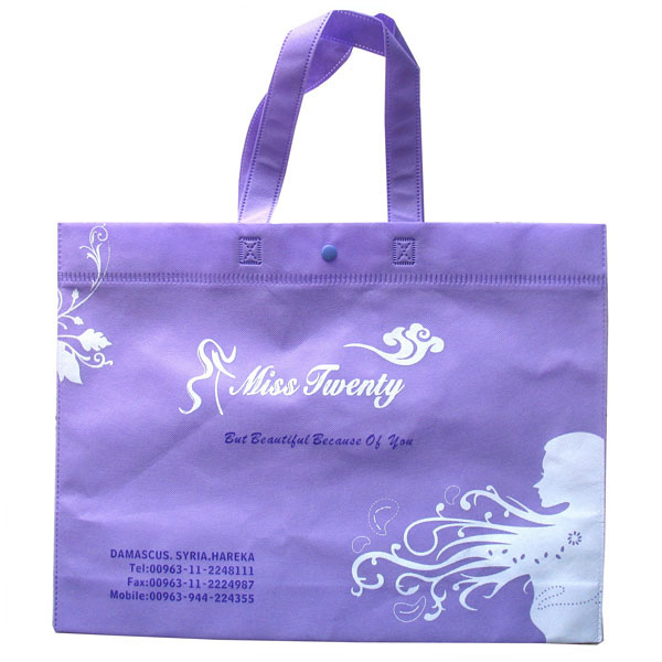 OEM Supplier Specialize In Customized Non Woven Garment Cloth Tote Bag For