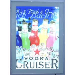 China Portrait Illuminated LGP 5mm A0 CE LED Slim Light Box on sale