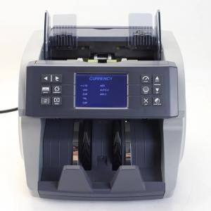 Cheap FMD-880 Dual CIS bill counter and sorter USD EUR GBP DOP mix value counter mixed denomination bill counter for sale