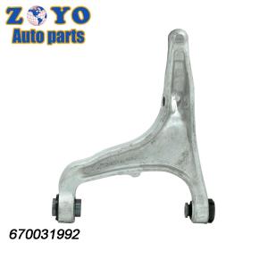 Forged Left Aluminium Control Arm for Maserati Levante 2017-2021 Car Fitment