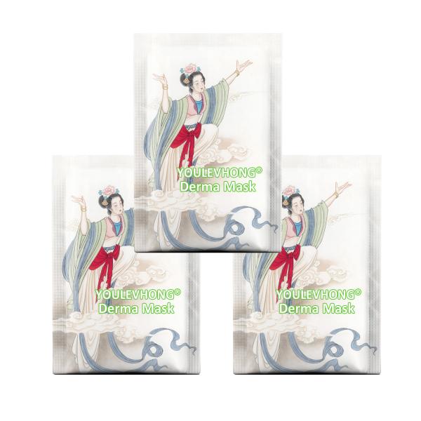 Quality 10 Sheets Hyaluronic Acid Collagen Vitamin C Face derma mask for Moisturizing Anti Aging Brightening wholesale