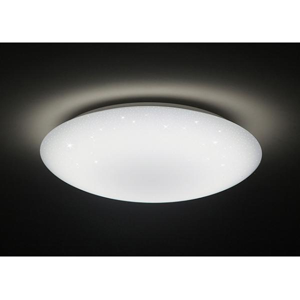 Quality PMMA Material White Bedroom Ceiling Light 2600LM Energy Saving Environmental Protection wholesale