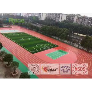 Red Surface Outdoor Sports Field Flooring Buffer Coat Layer , Seamless Design