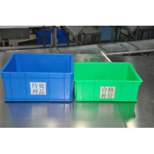 San Ying Packaging(Jiang Su)CO.,LTD (Shanghai SanYing Packaging Material Co.,Ltd.)