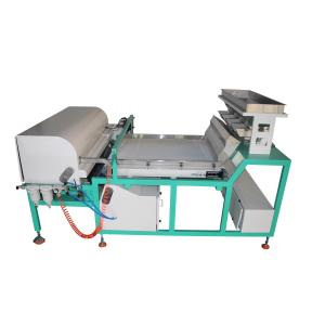 CCD Camera Stone Color Sorter SOC Platform Ultra Fast Mass Data Processing
