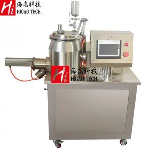 ODM High Speed Powder Mixer SUS304 Vertical Powder Mixer