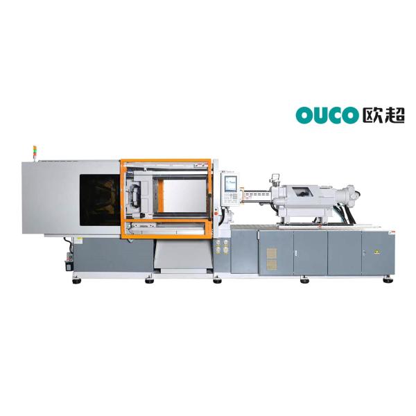 OUCO High Speed Injection Molding Machine Gear Mold Adjustment Function-450T /