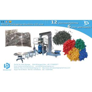 Rubber rings batch pouch packaging machine BSTV-450AZ